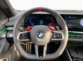 BMW M5 PROFESSIONAL* PANORAMA* B&W* HUD* - 105900 € / 207122.40 лв. - 93876245 7 | Car24.bg BMW M5 PROFESSIONAL* PANORAMA* B&W* HUD* - 105900 € / 207122.40 лв. - 93876245 7