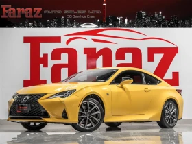 Lexus RC 300 F SPORT * CARFAX * АвтоКредит* (ЦЕНА ДО БГ) - Car24.bg Lexus RC 300 F SPORT * CARFAX * АвтоКредит* (ЦЕНА ДО БГ)