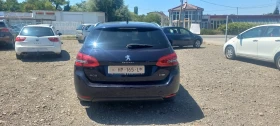 Обява за продажба на Peugeot 308 1.2 i