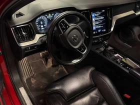 Volvo S60 * Inscription * АВТОКРЕДИТ БЕЗ ПЪРВОНАЧАЛНА ВНОСКА | Auto.bg — изображение 7 Volvo S60 * Inscription * АВТОКРЕДИТ БЕЗ ПЪРВОНАЧАЛНА ВНОСКА | Auto.bg — изображение 7
