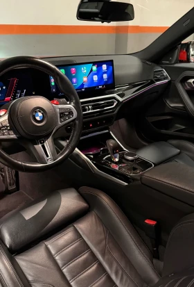 BMW M2 Първи собственик / В гаранция / Карбон - 59800 € - 59329346 11 | Car24.bg BMW M2 Първи собственик / В гаранция / Карбон - 59800 € - 59329346 11