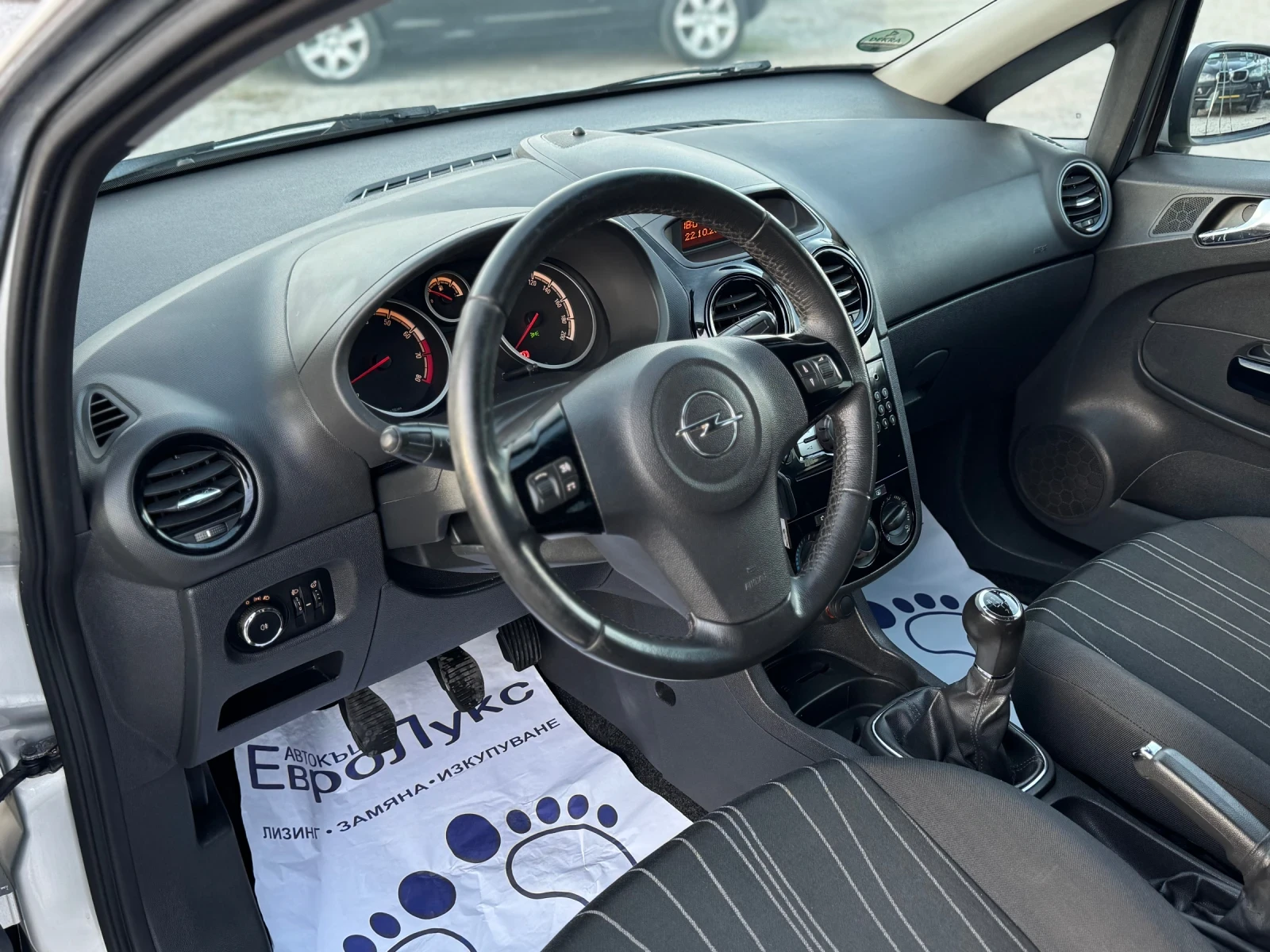 Opel Corsa 1.2i 85 КЛИМАТИК - изображение 10 | Auto.bg Opel Corsa 1.2i 85 КЛИМАТИК - изображение 10