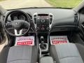 Kia Ceed 1.4i 16v-Facelift/Euro 5b - [12] 
