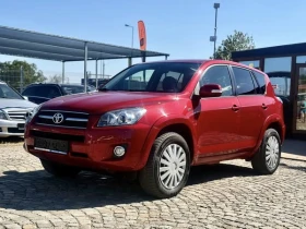 Toyota Rav4 2.2 AVTOMAT 4x4 - Car24.bg Toyota Rav4 2.2 AVTOMAT 4x4