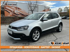 VW Polo 1.6d 105 к.с. - Car24.bg VW Polo 1.6d 105 к.с.