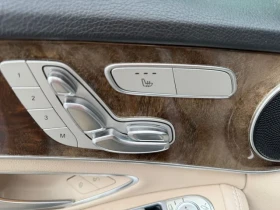 Mercedes-Benz C 300 4MATIC АвтоКредит* (ЦЕНА ДО БГ) - 35999 лв. / 18406.00 € - 53653443 12 | Car24.bg Mercedes-Benz C 300 4MATIC АвтоКредит* (ЦЕНА ДО БГ) - 35999 лв. / 18406.00 € - 53653443 12