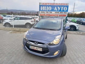 Hyundai Ix20 1, 4i-124k.c.* КЛИМАТPOHИК* FACELiFT, ЕВРО 5В! - Car24.bg Hyundai Ix20 1, 4i-124k.c.* КЛИМАТPOHИК* FACELiFT, ЕВРО 5В!
