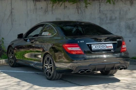 Mercedes-Benz C 250 Coup? AMG Sport Edition | Auto.bg — изображение 17 Mercedes-Benz C 250 Coup? AMG Sport Edition | Auto.bg — изображение 17