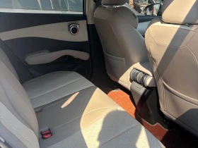 BYD Atto3 Smart Drive Edition 510KM autogeorge.com - 24700 € - 95990339 3 | Car24.bg BYD Atto3 Smart Drive Edition 510KM autogeorge.com - 24700 € - 95990339 3