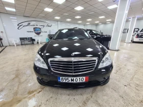 Mercedes-Benz S 550 - 10550 € - 60073479 3 | Car24.bg Mercedes-Benz S 550 - 10550 € - 60073479 3