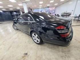 Mercedes-Benz S 550 - 10550 € - 60073479 7 | Car24.bg Mercedes-Benz S 550 - 10550 € - 60073479 7