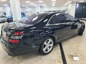 Mercedes-Benz S 550 - 10550 € - 60073479 6 | Car24.bg Mercedes-Benz S 550 - 10550 € - 60073479 6