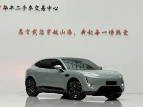 Avatr 11 2023* 90KWH* LONG RANGE* ACC* 360* КРАЙНА ЦЕНА | Auto.bg — изображение 4 Avatr 11 2023* 90KWH* LONG RANGE* ACC* 360* КРАЙНА ЦЕНА | Auto.bg — изображение 4