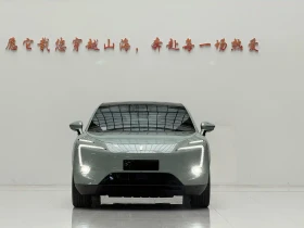 Avatr 11 2023* 90KWH* LONG RANGE* ACC* 360* КРАЙНА ЦЕНА | Auto.bg — изображение 3 Avatr 11 2023* 90KWH* LONG RANGE* ACC* 360* КРАЙНА ЦЕНА | Auto.bg — изображение 3