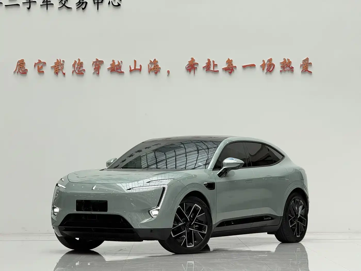 Avatr 11 2023* 90KWH* LONG RANGE* ACC* 360* КРАЙНА ЦЕНА | Auto.bg — изображение 1 Avatr 11 2023* 90KWH* LONG RANGE* ACC* 360* КРАЙНА ЦЕНА | Auto.bg — изображение 1