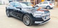 Audi E-Tron 420 к.с. head up display  - [2] 