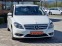 Обява за продажба на Mercedes-Benz B 180 1.8cdi 109к.с. ~15 900 лв. - изображение 3