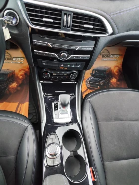 Infiniti Q30 2.2D* ABTOMATИК* 4X4* LED* NAVI* CAMERA360/CARPLAY | Auto.bg — изображение 8 Infiniti Q30 2.2D* ABTOMATИК* 4X4* LED* NAVI* CAMERA360/CARPLAY | Auto.bg — изображение 8
