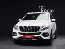Mercedes-Benz GLE 350 W166 💎 4 MATIC| ПОДГРЕВ| ШИБЕДАХ| ПАМЕТ - 22021 € - 46843562 3 | Car24.bg Mercedes-Benz GLE 350 W166 💎 4 MATIC| ПОДГРЕВ| ШИБЕДАХ| ПАМЕТ - 22021 € - 46843562 3