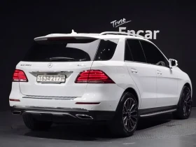 Mercedes-Benz GLE 350 W166 💎 4 MATIC| ПОДГРЕВ| ШИБЕДАХ| ПАМЕТ - 22021 € - 46843562 2 | Car24.bg Mercedes-Benz GLE 350 W166 💎 4 MATIC| ПОДГРЕВ| ШИБЕДАХ| ПАМЕТ - 22021 € - 46843562 2