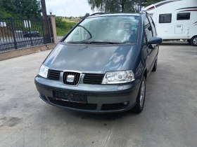 Снимка Seat Alhambra