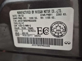 Infiniti Q50 LUXE| ПАНО| ПОДГРЕВИ| ПАМЕТ| 2 КЛЮЧА| 2 ЧИФТА ГУМИ | Auto.bg — изображение 15 Infiniti Q50 LUXE| ПАНО| ПОДГРЕВИ| ПАМЕТ| 2 КЛЮЧА| 2 ЧИФТА ГУМИ | Auto.bg — изображение 15