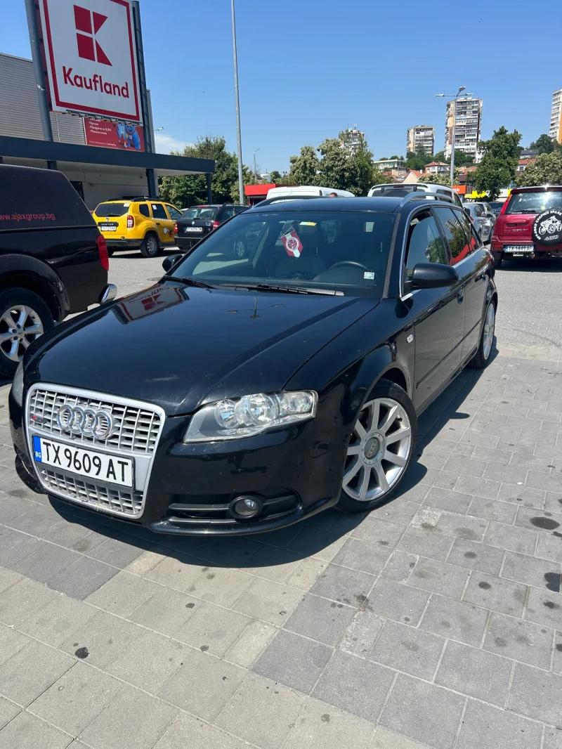 Audi A4 - 3200 € / 6258.66 лв. - 54506739 1 | Car24.bg Audi A4 - 3200 € / 6258.66 лв. - 54506739 1