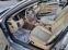 Обява за продажба на Jaguar X-type AWD 2.5 V6-195hp АВТОМАТИК ~6 900 лв. - изображение 6
