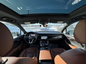 Audi Q7 PROGRESSIVE CARFAX - 29100 € / 56914.65 лв. - 50506463 7 | Car24.bg Audi Q7 PROGRESSIVE CARFAX - 29100 € / 56914.65 лв. - 50506463 7