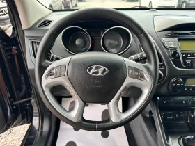Hyundai IX35 1.6i-КСЕНОН-ЛЕД-КОЖА-ПОДГРЕВ-РЕАЛЕН ПРОБЕГ-ФУЛ-ТОП | Auto.bg — изображение 11 Hyundai IX35 1.6i-КСЕНОН-ЛЕД-КОЖА-ПОДГРЕВ-РЕАЛЕН ПРОБЕГ-ФУЛ-ТОП | Auto.bg — изображение 11