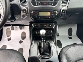 Hyundai IX35 1.6i-КСЕНОН-ЛЕД-КОЖА-ПОДГРЕВ-РЕАЛЕН ПРОБЕГ-ФУЛ-ТОП | Auto.bg — изображение 13 Hyundai IX35 1.6i-КСЕНОН-ЛЕД-КОЖА-ПОДГРЕВ-РЕАЛЕН ПРОБЕГ-ФУЛ-ТОП | Auto.bg — изображение 13