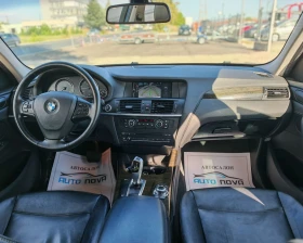 BMW X3 3.0 258 К.С. АВТОМАТ! 4Х4! ПАНОРАМА! | Auto.bg — изображение 13 BMW X3 3.0 258 К.С. АВТОМАТ! 4Х4! ПАНОРАМА! | Auto.bg — изображение 13