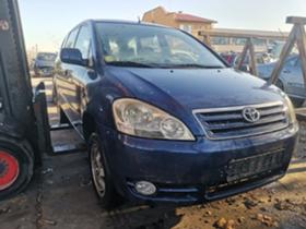Toyota Avensis verso 2.0 D4-D 116кс  - [1] 