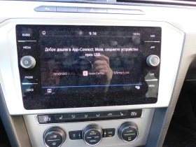 VW Passat Comfortline 2.0TDI BMT - 28900 лв. / 14776.34 € - 99971084 8 | Car24.bg VW Passat Comfortline 2.0TDI BMT - 28900 лв. / 14776.34 € - 99971084 8