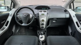 Toyota Yaris 1.3i / Keyless - 4350 € / 8507.86 лв. - 64265462 2 | Car24.bg Toyota Yaris 1.3i / Keyless - 4350 € / 8507.86 лв. - 64265462 2