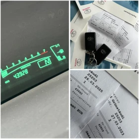 Toyota Yaris 1.3i / Keyless - 4350 € / 8507.86 лв. - 64265462 16 | Car24.bg Toyota Yaris 1.3i / Keyless - 4350 € / 8507.86 лв. - 64265462 16