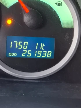 Toyota Corolla verso 1.8 VVT - 2650 € / 5182.95 лв. - 27371944 10 | Car24.bg Toyota Corolla verso 1.8 VVT - 2650 € / 5182.95 лв. - 27371944 10