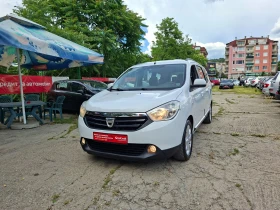 Dacia Lodgy 1.5DCI* 7 места* 6-SPEED*
