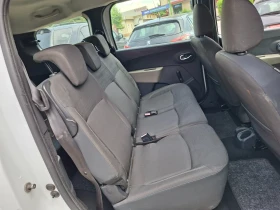 Dacia Lodgy 1.5DCI* 7 места* 6-SPEED* | Auto.bg — изображение 13 Dacia Lodgy 1.5DCI* 7 места* 6-SPEED* | Auto.bg — изображение 13