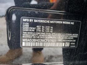 BMW 530 2.0l I - 17999 € / 35202.98 лв. - 15745534 12 | Car24.bg BMW 530 2.0l I - 17999 € / 35202.98 лв. - 15745534 12