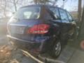 Toyota Avensis verso 2.0 D4-D 116кс  - [5] 