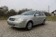 Обява за продажба на Chevrolet Nubira Daewoo Nubira 1.6 ГАЗ ~4 000 лв. - изображение 1