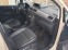 Обява за продажба на VW Caddy 2.0 TDI  DSG MAXI ~21 500 лв. - изображение 6