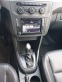 Обява за продажба на VW Caddy 2.0 TDI  DSG MAXI ~21 500 лв. - изображение 7