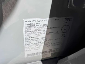 Audi Q5 | Technik | DISTRONIC | 360 | B&O | CARFAX | | Auto.bg — изображение 11 Audi Q5 | Technik | DISTRONIC | 360 | B&O | CARFAX | | Auto.bg — изображение 11