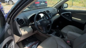Toyota Rav4 2.2 D-CAT* 177 к.с* CAMERA-NAVI* TV* | Auto.bg — изображение 9 Toyota Rav4 2.2 D-CAT* 177 к.с* CAMERA-NAVI* TV* | Auto.bg — изображение 9