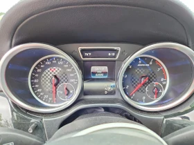 Mercedes-Benz GLE 43 AMG * 4MATIC* | Auto.bg — изображение 8 Mercedes-Benz GLE 43 AMG * 4MATIC* | Auto.bg — изображение 8