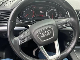 Audi Q5 * Progressiv * 2 КЛЮЧА * ПОДГРЕВ * ПАМЕТ | Auto.bg — изображение 8 Audi Q5 * Progressiv * 2 КЛЮЧА * ПОДГРЕВ * ПАМЕТ | Auto.bg — изображение 8