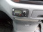 Обява за продажба на Toyota Hiace 3.0 D4D 4X4 AVTOMAT ~11 900 лв. - изображение 10