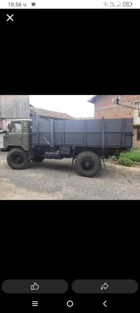 Gaz 66 undefined | Auto.bg — изображение 2 Gaz 66 undefined | Auto.bg — изображение 2